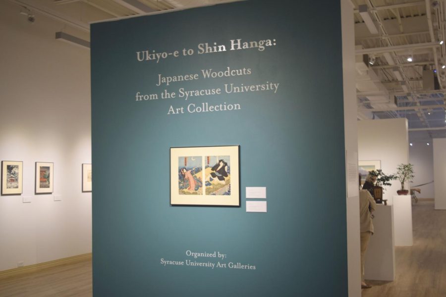 The exhibit features japanese woodcuts from the  Syracuse University Art Collection, as well as bonsai trees courtesy of the NEPA Bonsai Society.